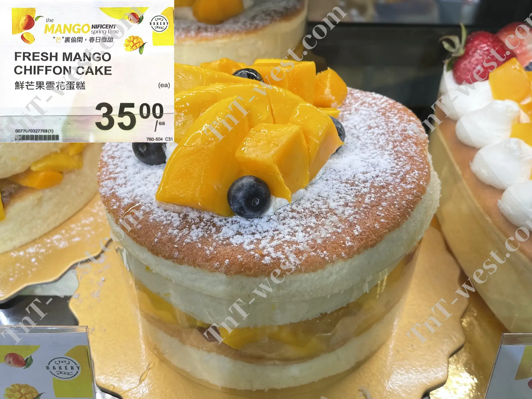 Fresh Mango Chiffon Cake