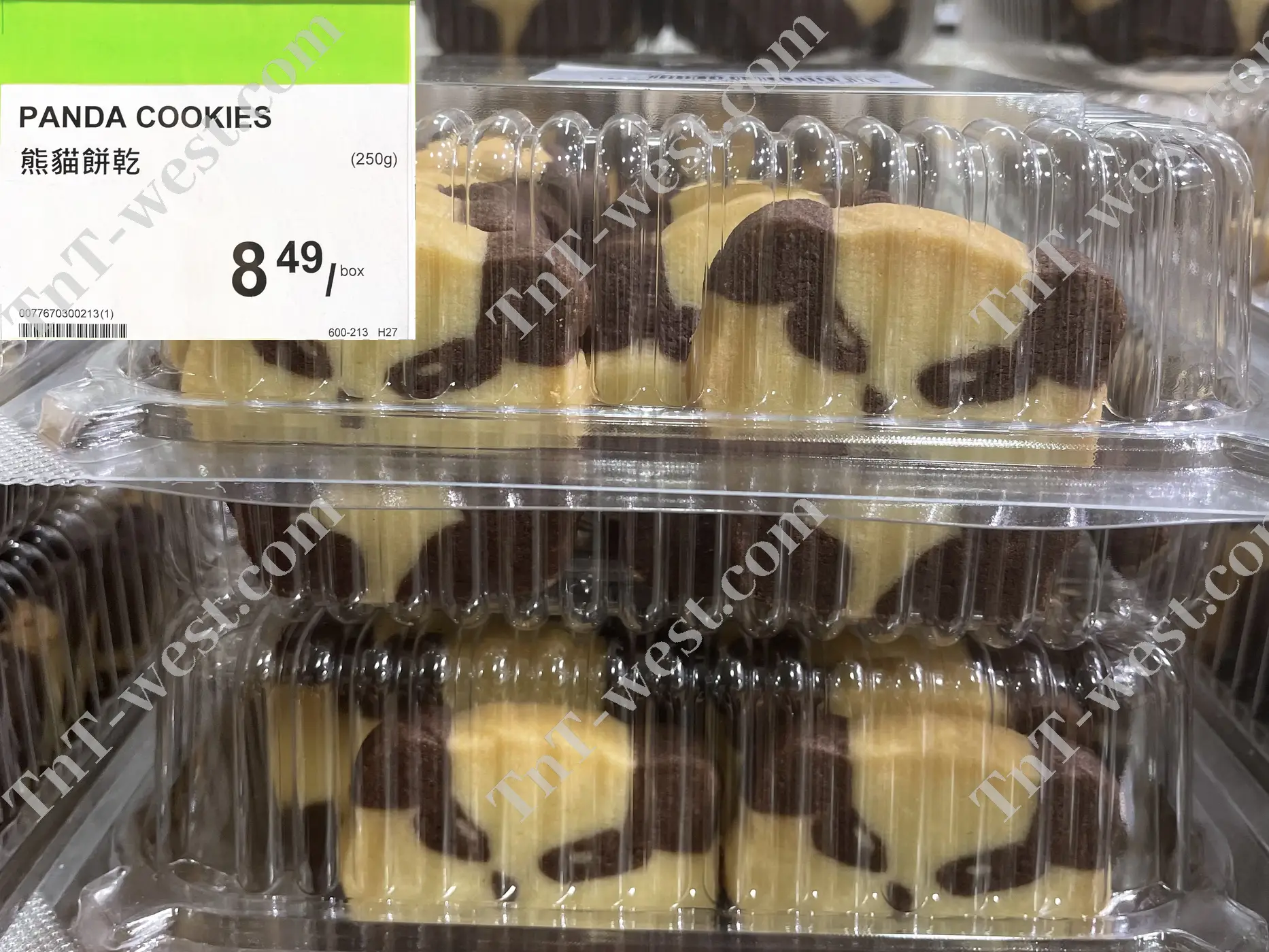 Panda Cookies