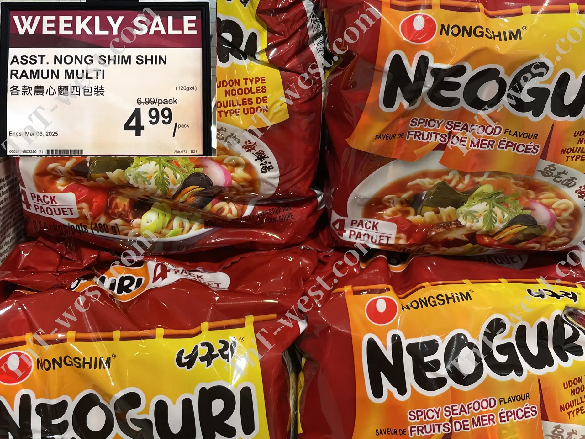 Neoguri Noodle