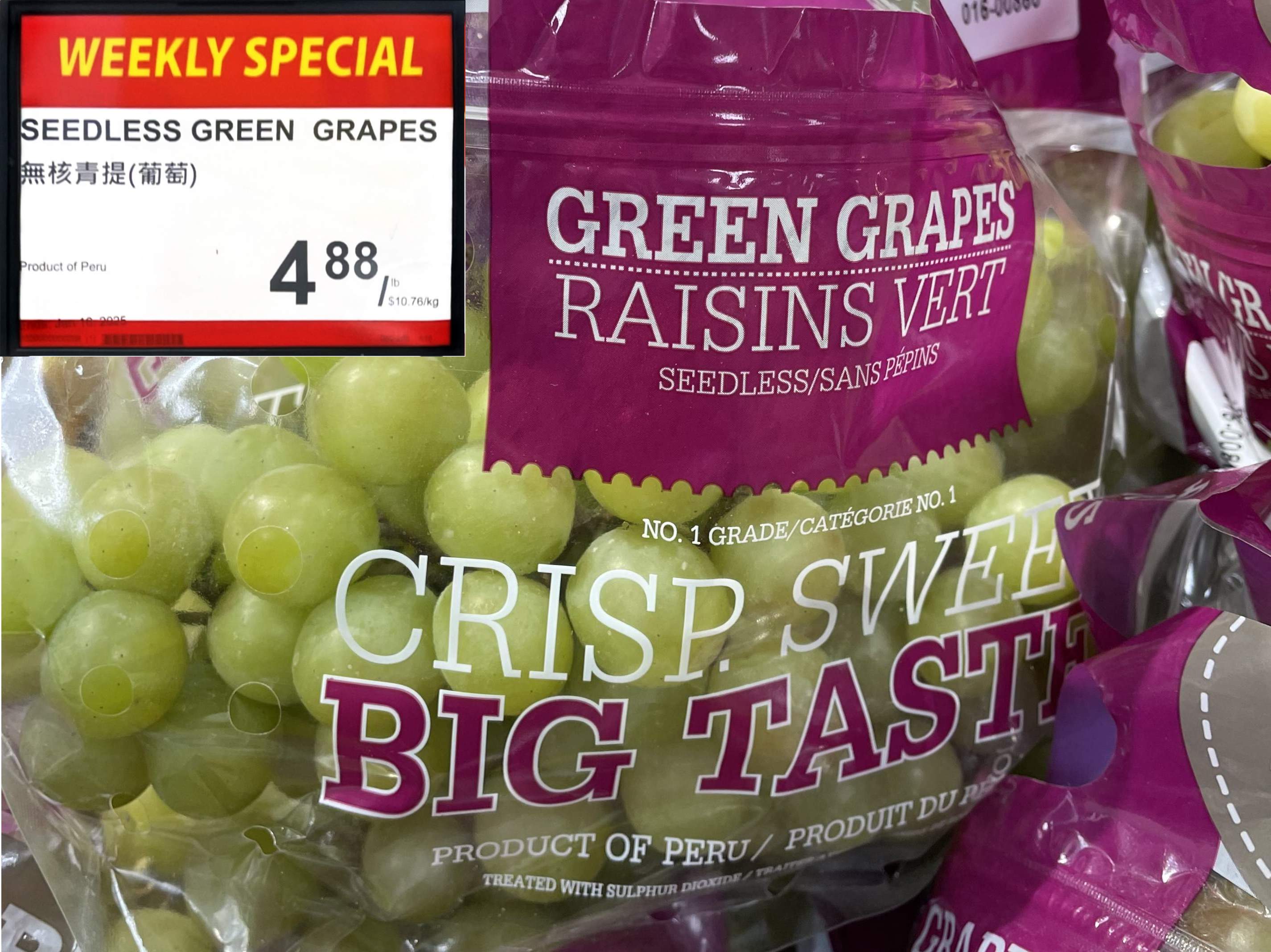 Seedless Green Grapes